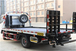 长白24小时道路救援电话