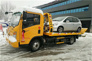 长白附近道路救援服务